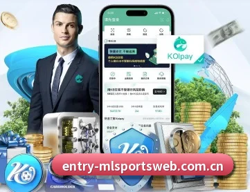 米兰体育入口 APP